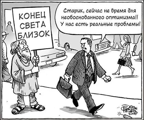 Среды картинки