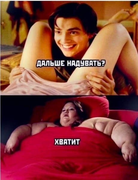 Картинки без критики