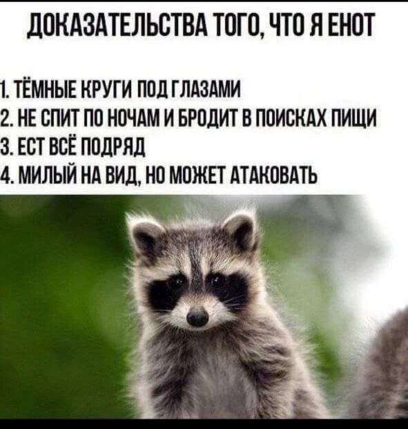 Эстетика «уставшая девочка»