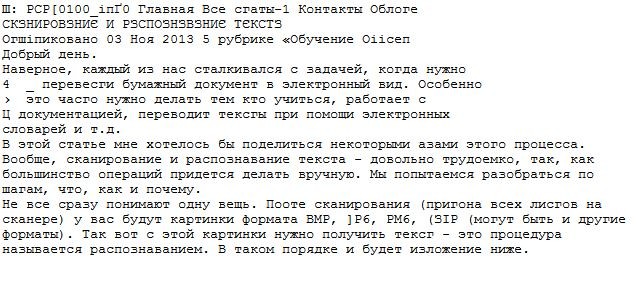 В России предложили отказаться от защиты курсовых и дипломов.