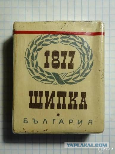 А где Шилки?