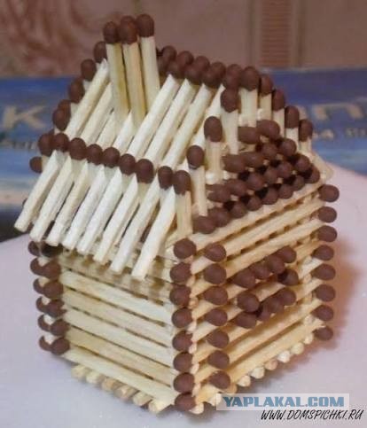 Приколюхи всякие из детства