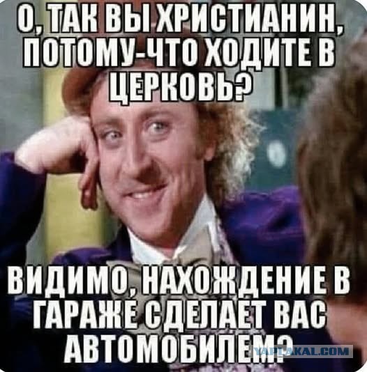 Картинки на среду