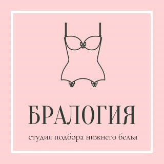 Дорогу сиськам!