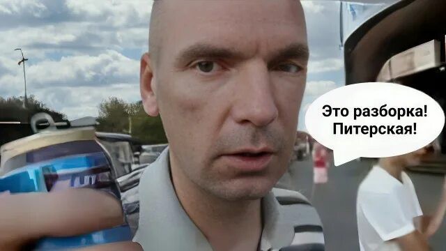 Разборки в СПб между пешеходом и доставщиком