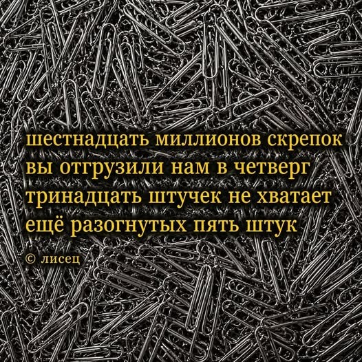 Картинки на среду