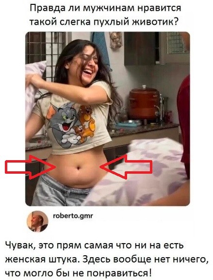 Картинки для деградации 300
