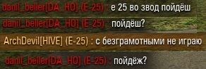 Wargaming 6
