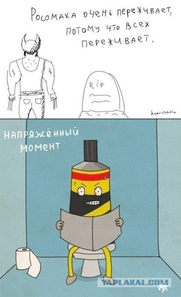 Легкая наркомания в картинках