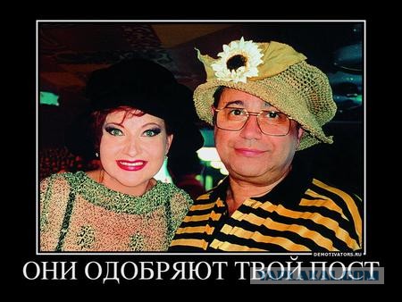 А между прочим...