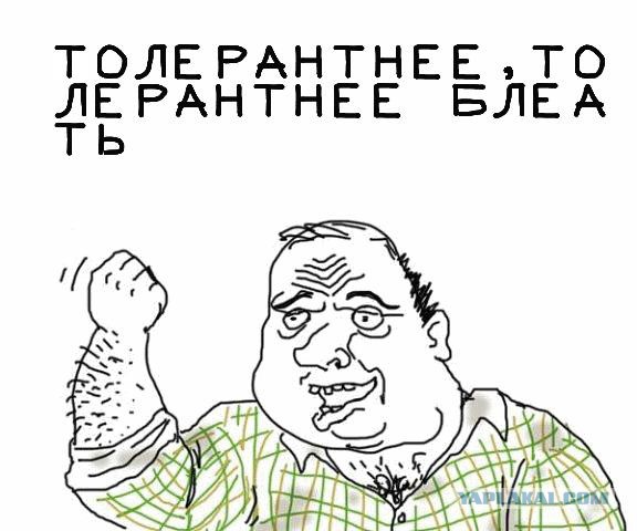 Веселый Барнаул