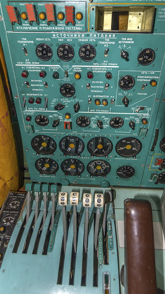 Вертолёт-рекордсмен В-12 и суперсоник Ту-144
