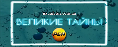 Наши эмоции