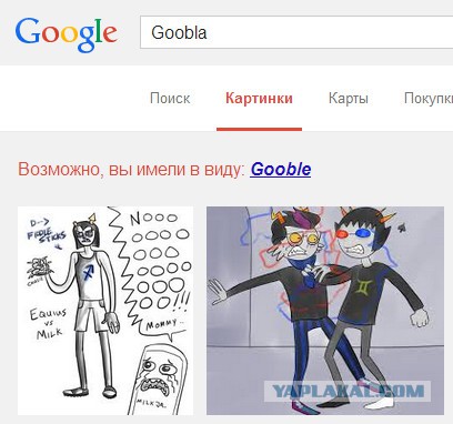 Визуализируем свои ники!
