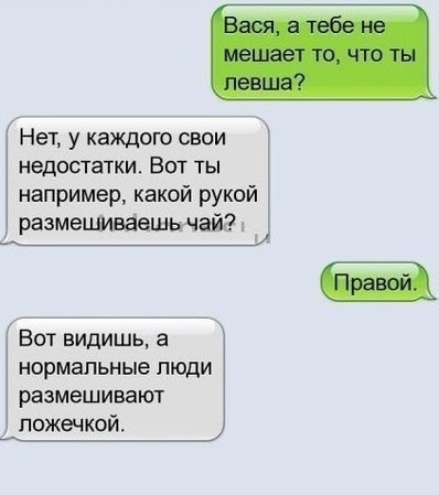 Смешные комментарии из социальных сетей