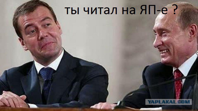 Откуда такие дуры берутся?!