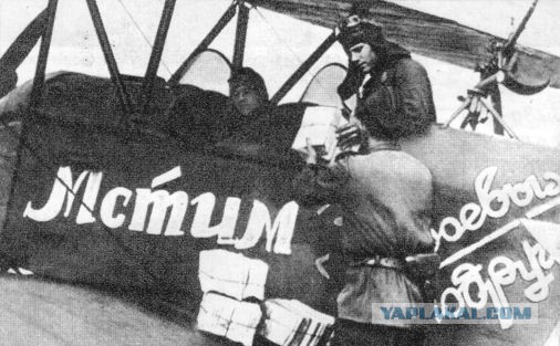 Горишь," бубновый"!