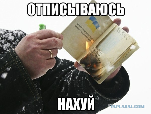 Народное творчество по поводу референдума в Крыму.