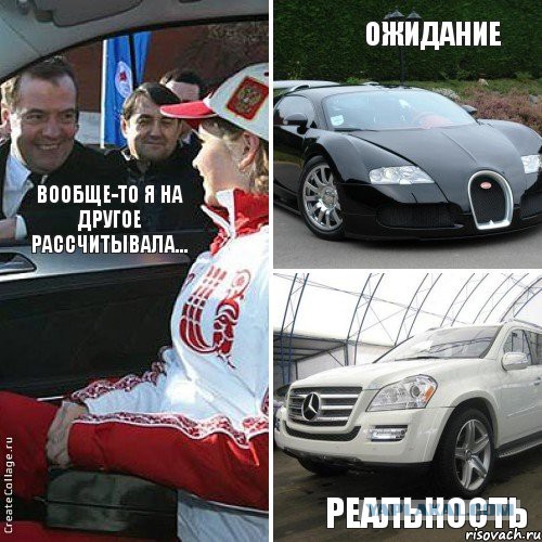 Собянин - ты не прав!