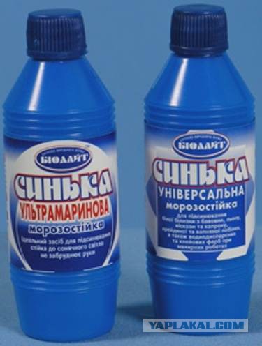 Я хочу замуж