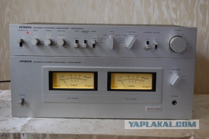 Ghettoblaster Boombox