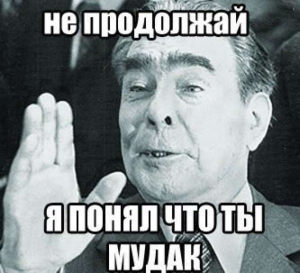 Карикатурки на тему украины...