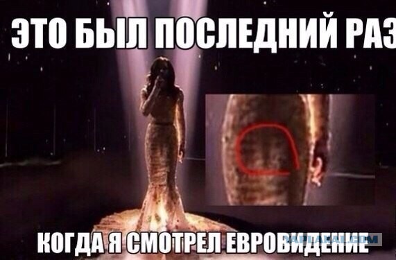 Оно не любит Путина