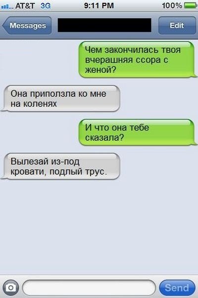 Позитивные картинки и комментарии.
