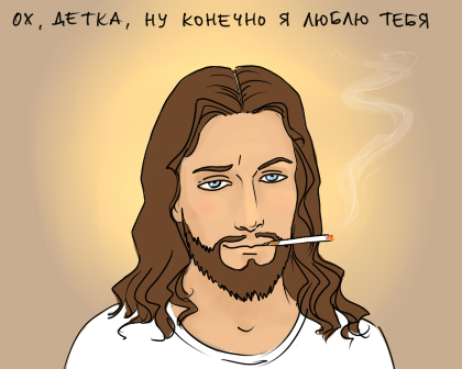 Пердуны, привыкайте к новым правилам