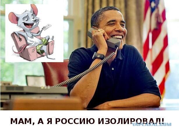 Бесславные ублюдки...