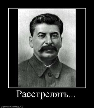 Рогозин, быстро ставит точки над "i"