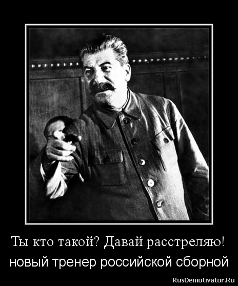Улыбнуло.
