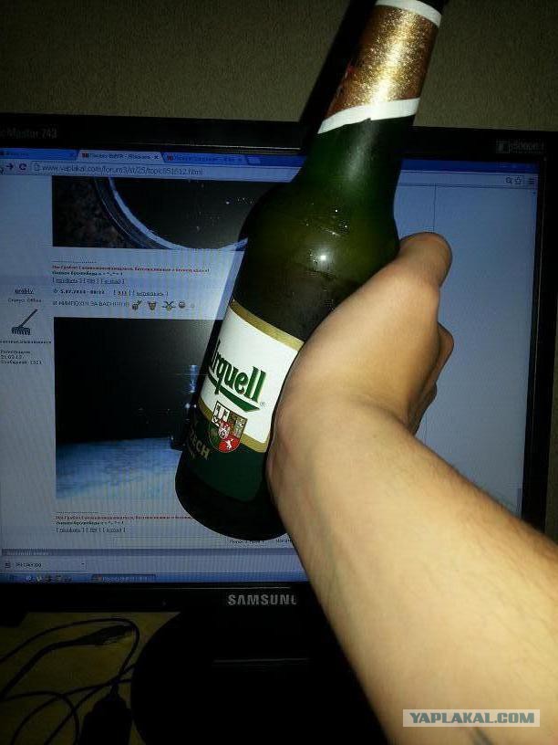 Покажу ВЫМЯ!