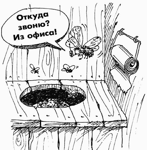 Несколько карикатур