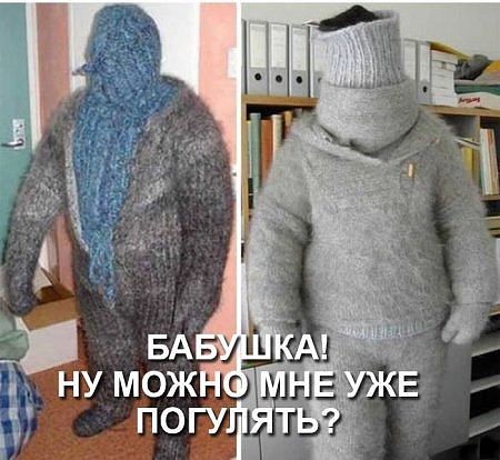 Немного позитива на пятницу.
