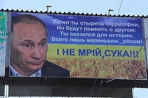Мы по поводу санкций)))