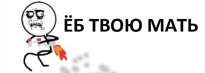 Подборка чудил из соцсетей