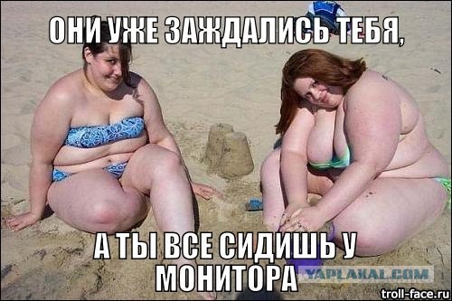Свежие картинки из сети
