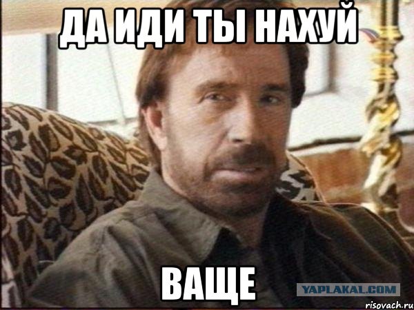 Обнаружил переписку своей жены с другом детства