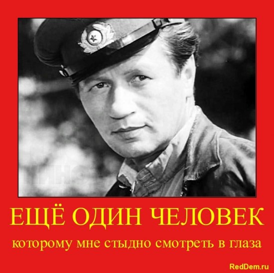 Крещение 2012