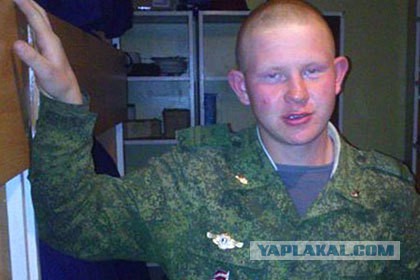 Армения не поддавайся!