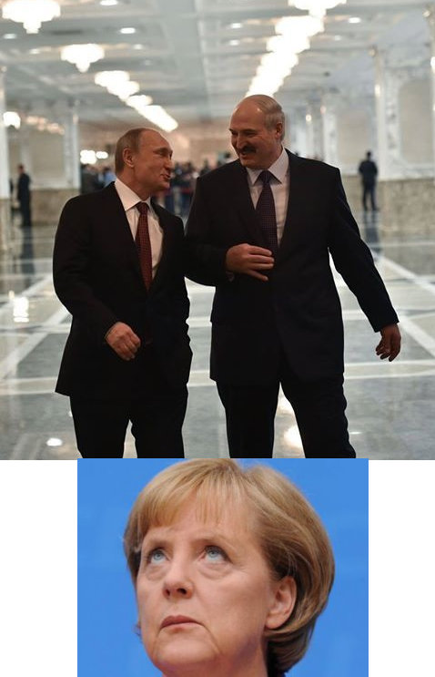 Минские переговоры нормандской четверки