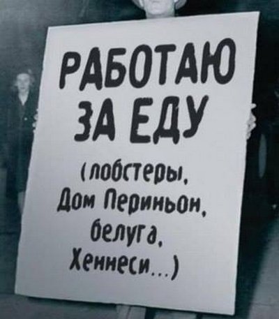 Смешные картинки, приколы, комментарии и прочее...