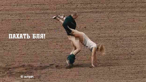 Повышение пенсионного возраста