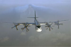 Самолеты НАТО окружили наш ракетоносец