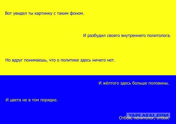 Письмо с Украины