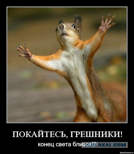 Россия отказалась реструктурировать долг Украины