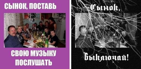 Тлен
