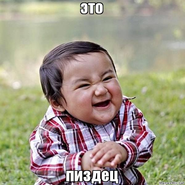 Суровый индийский полисмен