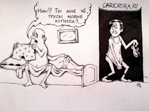 Забавные рисунки